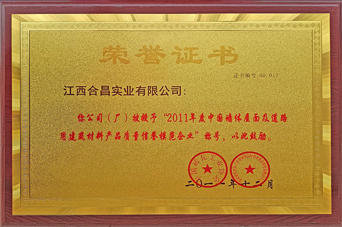 �޽����ϲ�Ʒ��������ģ����ҵ